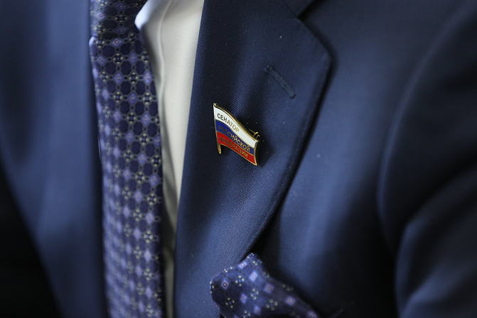 Фото: СенатИнформ/ Пресс-служба СФ