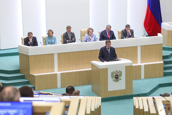 руководитель росимущества вадим яковенко