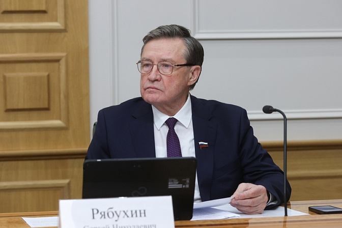 сенатор сергей рябухин