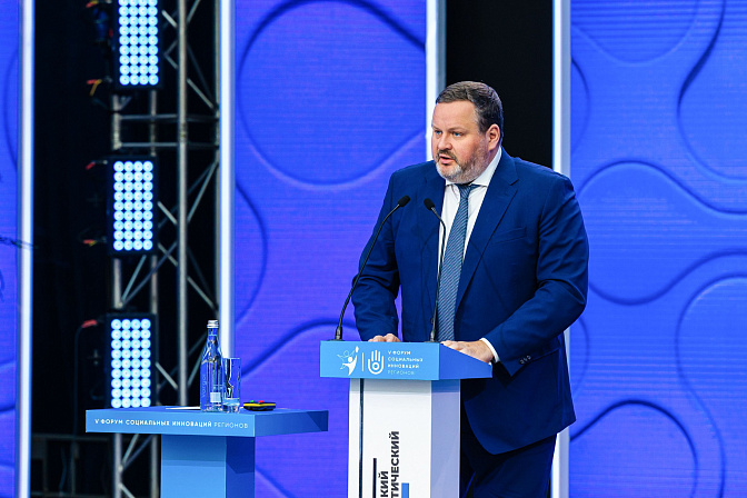 министр труда и социальной защиты рф антон котяков