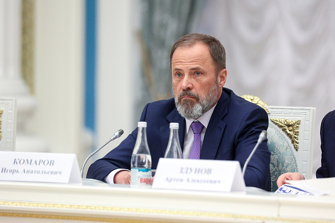 полпред президента рф в приволжском федеральном округе игорь комаров