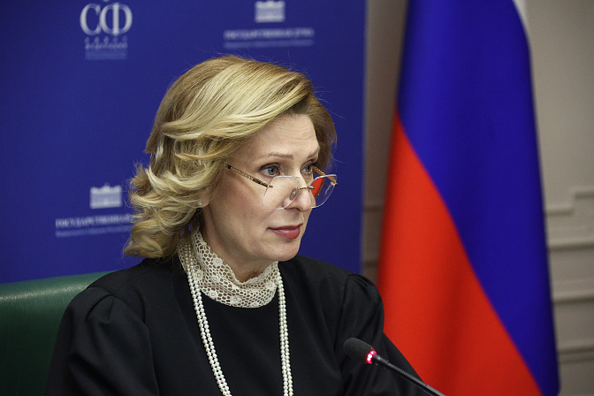 Заместитель Председателя СФ Инна Святенко