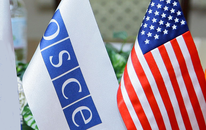 фото: osce.usmission.gov