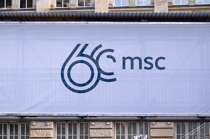 60я мюнхенская конвенция 