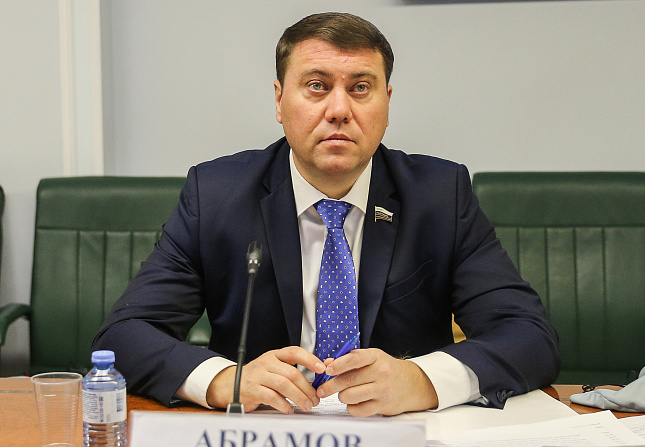 Иван Абрамов, зампред Комитета СФ по экономической политике