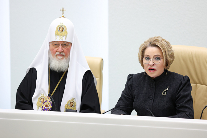 председатель сф валентина матвиенко
