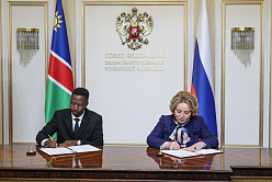 Матвиенко подписала Соглашение о сотрудничестве между СФ и Национальным советом Намибии 