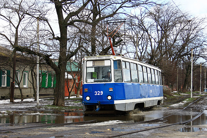 Фото: taganrogprav.ru