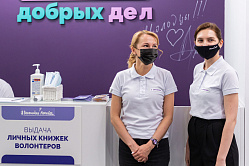 Более 70% российских волонтёров — женщины