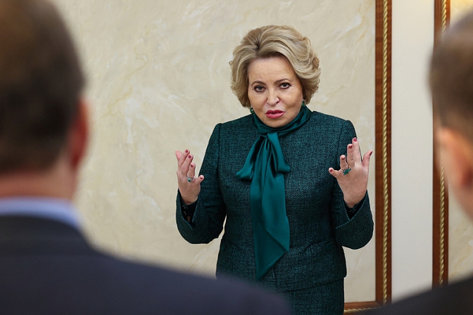 спикер сф председатель совета федерации валентина матвиенко