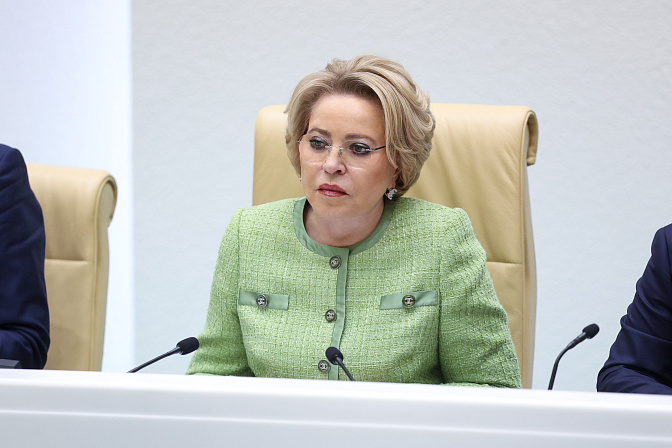 председатель сф валентина матвиенко