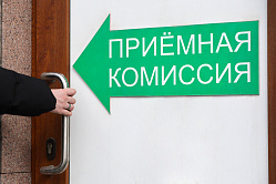 Сенатор Гумерова: важно готовить востребованные кадры для экономики РФ