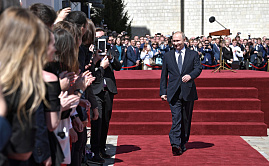 Президент Путин поблагодарил россиян во время вступления в должность
