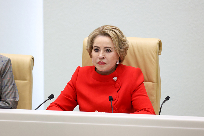 председатель сф валентина матвиенко
