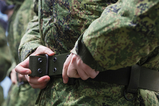 военная форма 