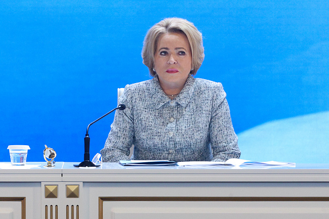 председатель сф валентина матвиенко