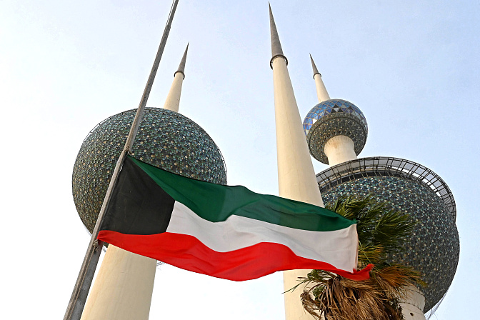 флаг оаэ 
