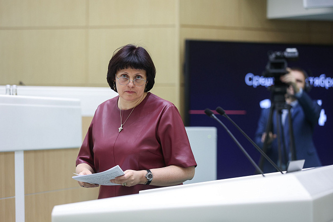 Сенатор Елена Афанасьева