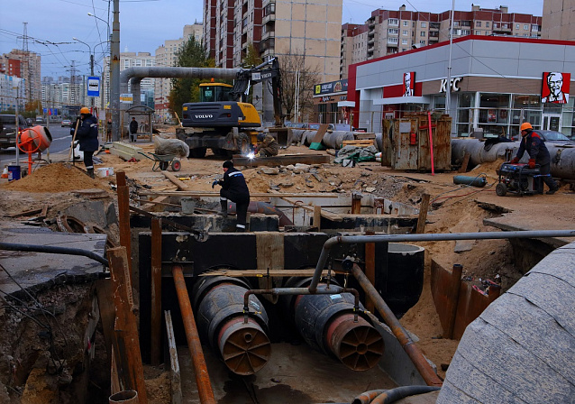 трубы жкх ремонт