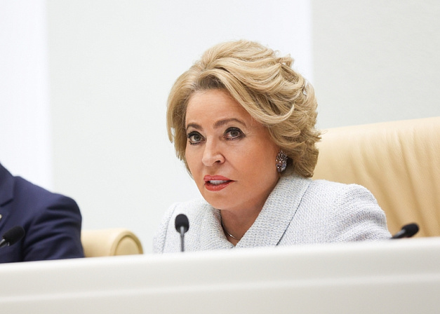 председатель сф спикер совета федерации валентина матвиенко