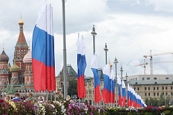 Россия сохранила четвёртое место среди мировых экономик  