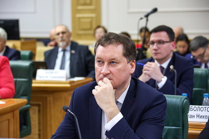 заместитель министра экономического развития рф святослав сорокин 