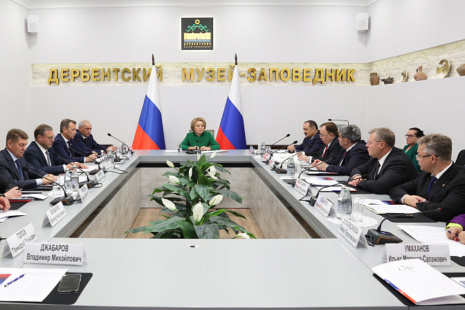 Валентина Матвиенко Дагестан встреча  с губернаторами