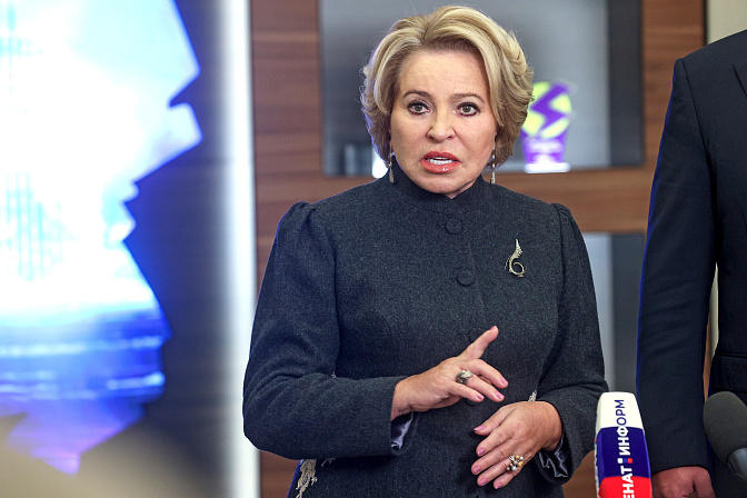 председатель сф валентина матвиенко