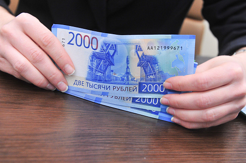 В СФ предложили повысить выплаты классным руководителям 