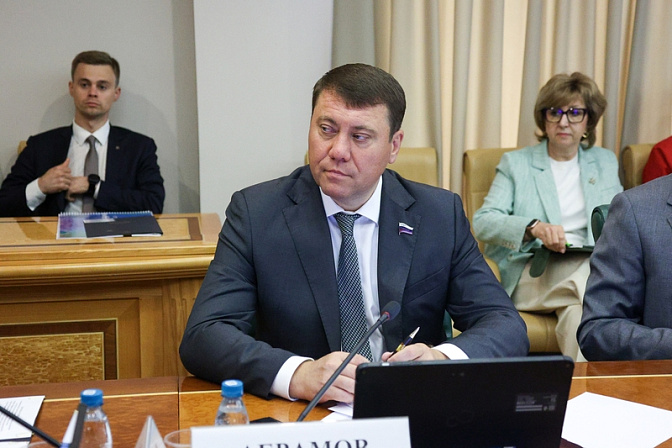сенатор иван абрамов