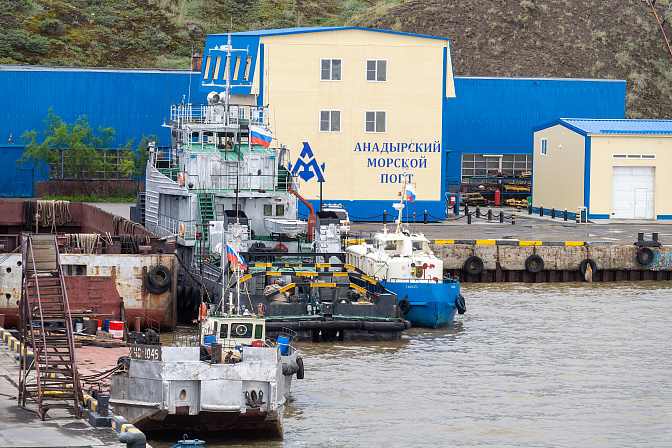 дальний восток чукотка анадыр морской порт