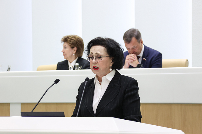 Галина Изотова. Фото: СенатИнформ/ Пресс-служба СФ