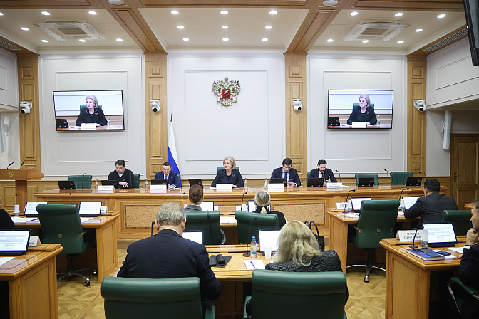 заседание совета по вопросам интеллектуальной собственности при председателе сф