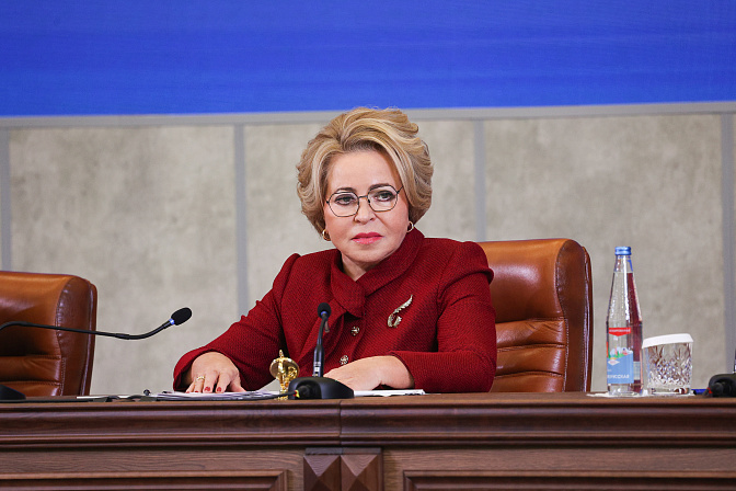 председатель сф валентина матвиенко