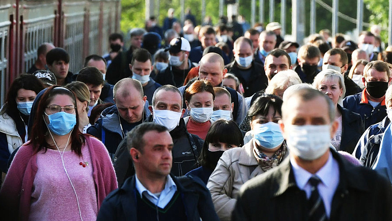 Фото: gazeta.ru