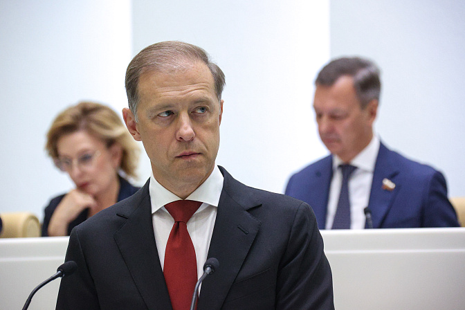 первый зампредседателя правительства рф  денис мантуров