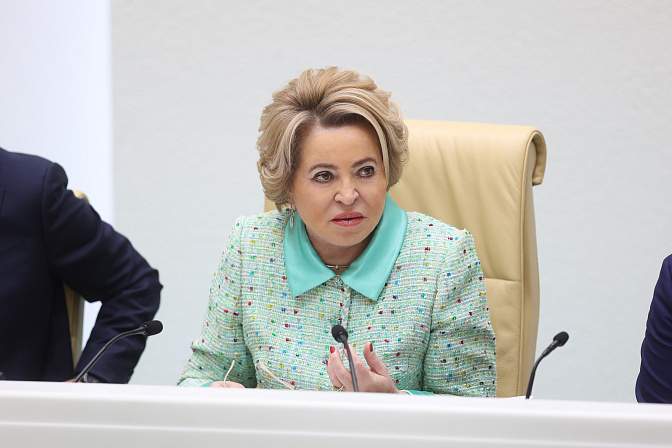 председатель сф валентина матвиенко