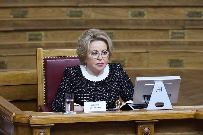 председатель сф валентина матвиенко