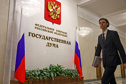 Возраст для вступления в партии могут снизить до 16 лет