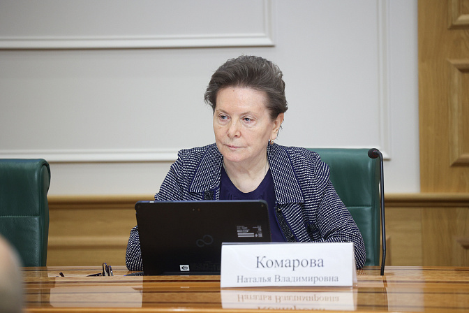 сенатор наталья комарова