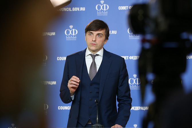 Сергей Кравцов. Фото: СенатИнформ/ Пресс-служба СФ