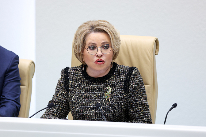 председатель сф валентина матвиенко