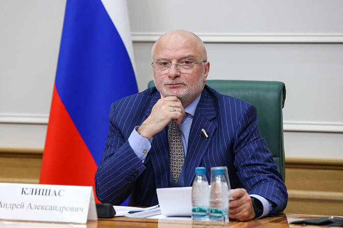 сенатор андрей клишас