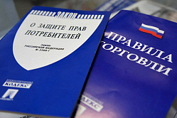 Ненужный подарок: как вернуть за него деньги в магазине