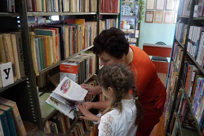 Фото: mzgazeta.ru