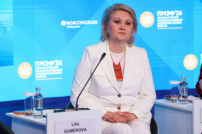 сенатор лилия гумерова