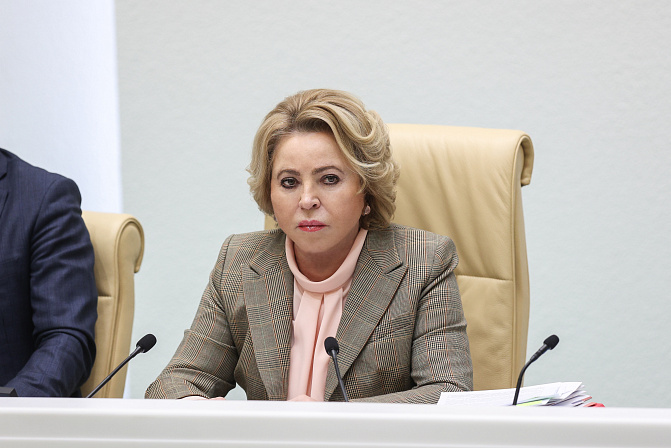  Валентина Матвиенко. Фото: СенатИнформ/ Пресс-служба СФ