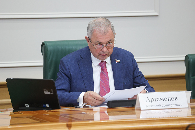 сенатор анатолий артамонов
