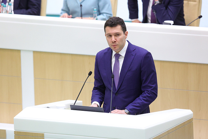 министр промышленности и торговли рф антон алиханов 
