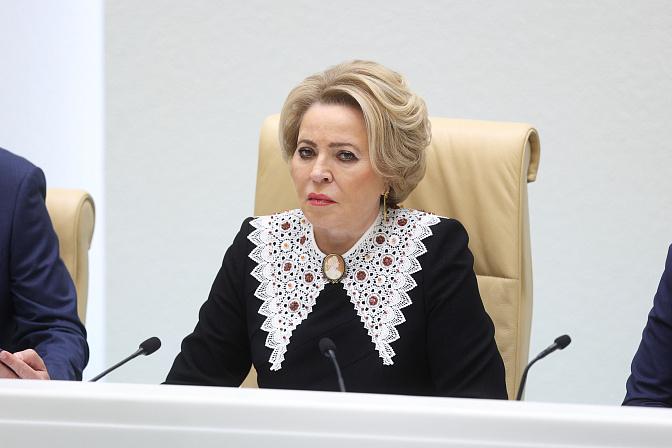 председатель сф валентина матвиенко